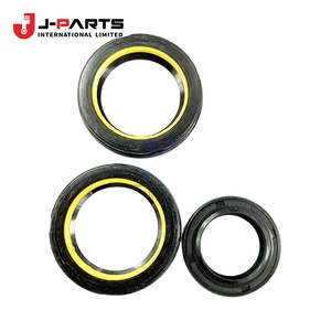 ชุดปะเก็นเพลาพวงมาลัยเพาเวอร์สำหรับ Toyota Hilux LN106 ปี 1988-1997 อะไหล่แท้หมายเลข 04455-35070 0445535070 - Product Image 1