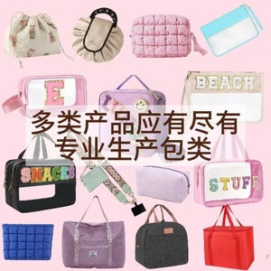 Snacks Zipper <b>Bag</b> <b>Transparent</b> PVC With Chenille Letters For Travel Toiletry Storage Middle Size - Product Image 4