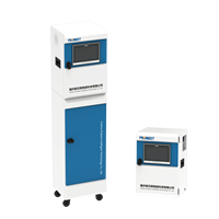 Analyseur de plomb total en ligne PCM200-TPb Probest avec spectrophotométrie de réactif TPPS-3 plages de commutation automatique (0-1/2mg/L)