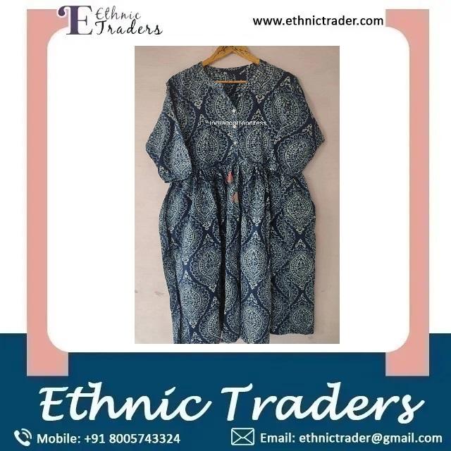 กำหนดเอง