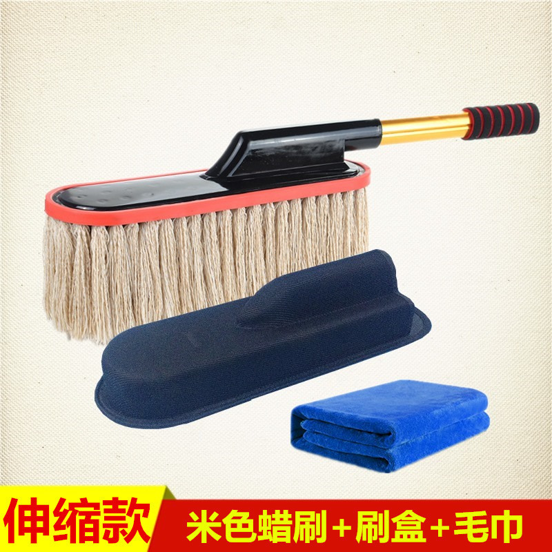 กล่องแปรงแว็กซ์สีขาวและผ้าขนหนู (30*70ซม.)