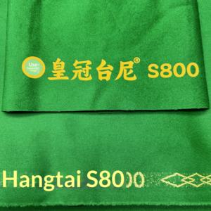 Tissu de billard Crown <span class=keywords><strong>Taini</strong></span> S800 vert, fournitures de billard professionnelles, tissu de billard chinois 8 boules, fabriqué en Chine, matériau : Aucun - Product Image 3