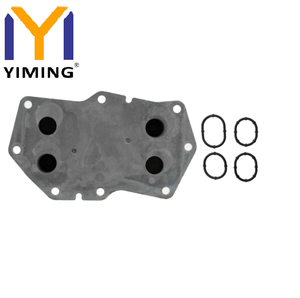 Enfriador de aceite de motor para KIA K2500 (SD) 2,5 CRDi 2010 + 264214A700 <span class=keywords><strong>EEP</strong></span>/KA/071A - Product Image 5