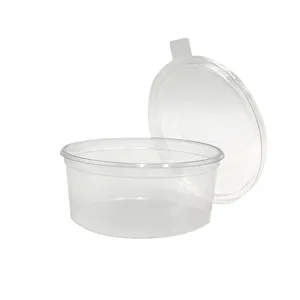 8.8 온스 250ml 일회용 투명 플라스틱 식품 조제 컵 식품 용기