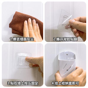 Wall Mounted Storage Box Remote <b>Control</b> <b>Holder</b> Dual Purpose Bedside Organizer Rectangle Shape No Drill Installation - Product Image 2