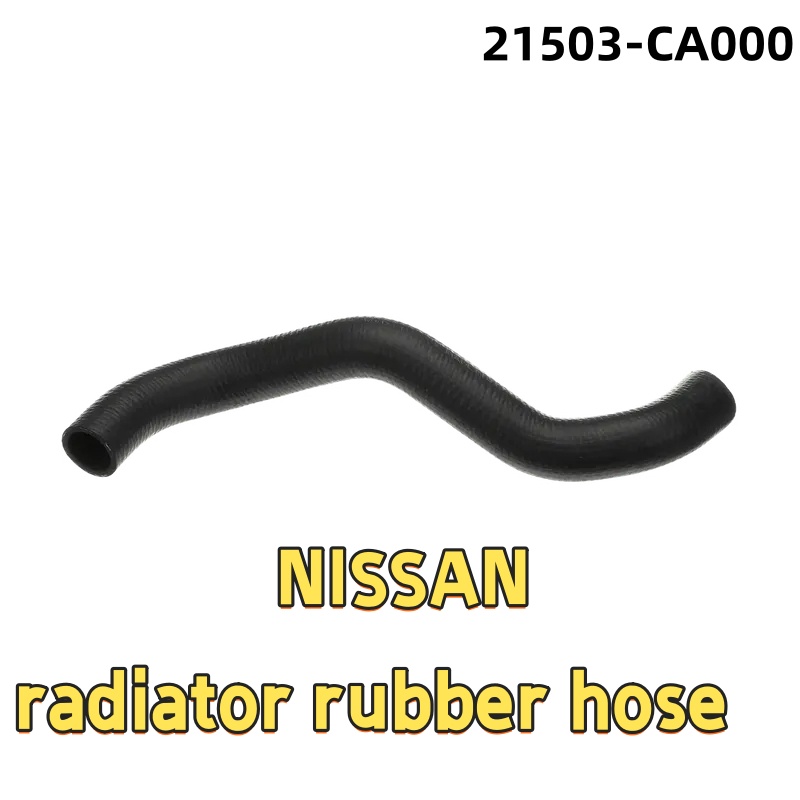 Buy Radiator Water Hose for Nissan High-Quality Silicone Material