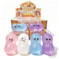 Jouet Squishy à la Vaseline Très Transparent, Simulation Réaliste, Anti-Stress, Jouet Créatif pour Filles - Vente Flash