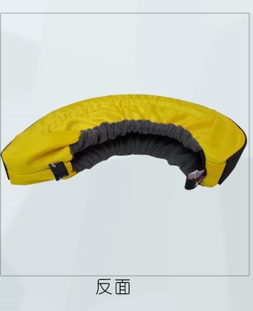 Jaune/Noir/Rouge