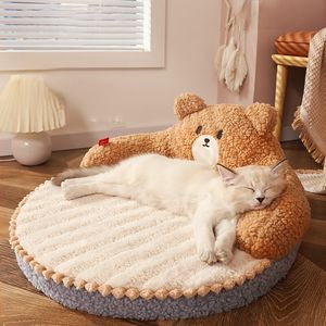 Nest Four Seasons Universal Katzen bett Winter Haustier Warme Katzen matte Schlaf nest Kleintiere und Hunde bedarf - Product Image 3