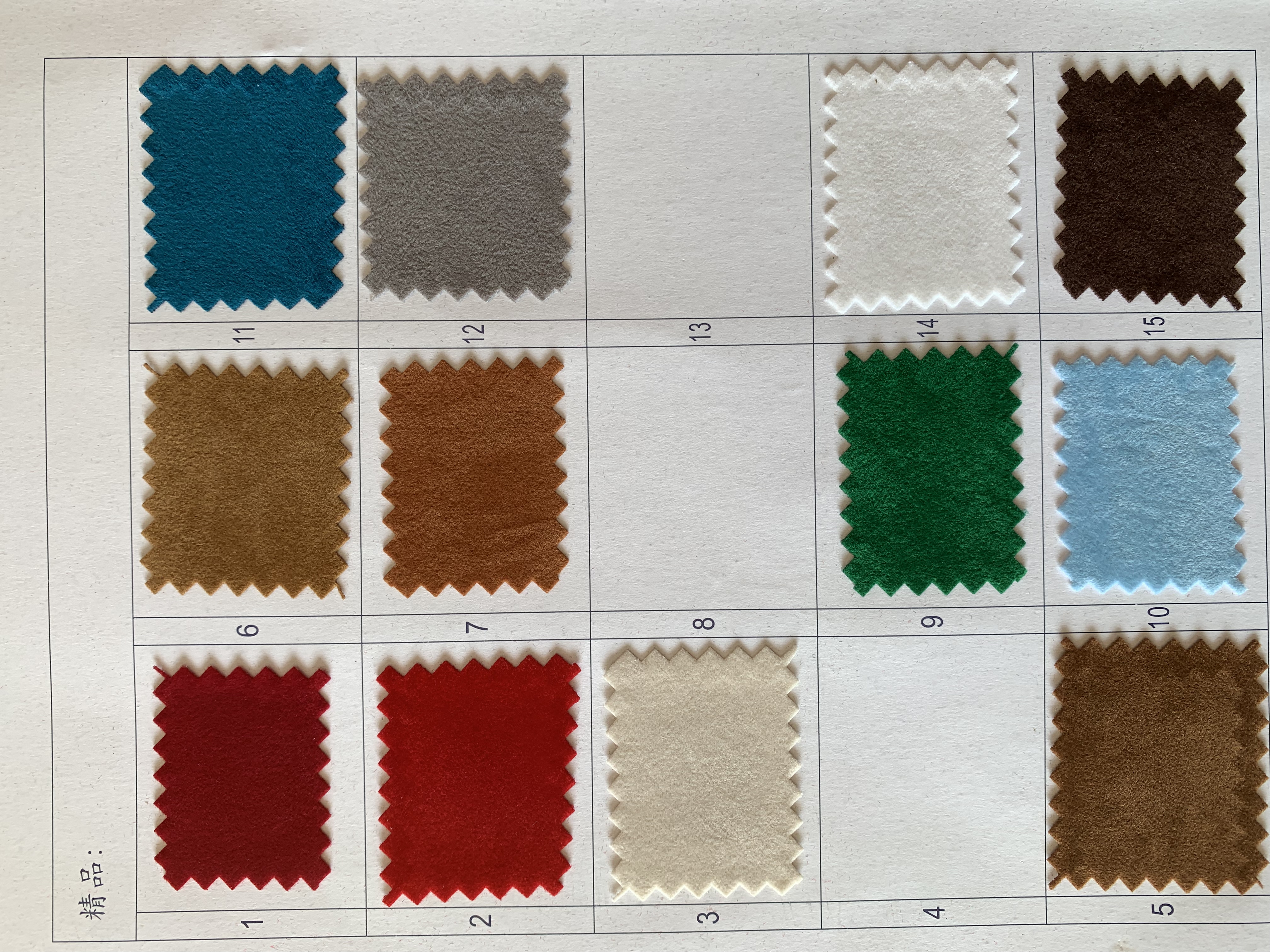 Color chart 1