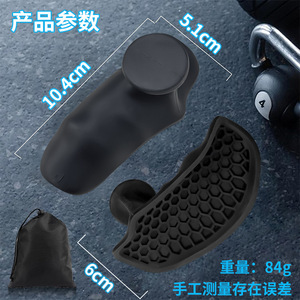 Hand Grip Strengthener Adjustable Finger Exerciser For Hand Training And Fitness - Product Image 3