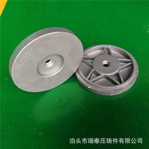 Aluminum Alloy Die Casting Parts Dz 006 <b>Sandblasting</b> And Spraying Custom Metal Components - Product Image 4