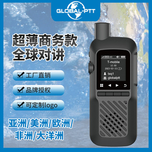 Talkie-walkie POC 4G Global PTT ultra-fin longue portée pour communication extérieure avec emplacement pour carte 4G et batterie au lithium - Product Image 5