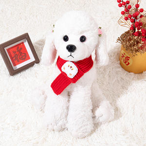 Bufanda para perro, bufanda para gato, estilo otoño/invierno, Bichón Frisé, oso de peluche, babero de Año Nuevo/Navidad, lindo, cálido, decorativo. - Product Image 2