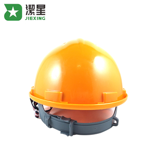 Standard Industriel <span class=keywords><strong>Casque</strong></span> De Sécurité Respirant avec Visière - Product Image 2