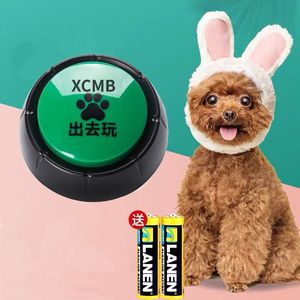 Pet Communication <b>Button</b>,Communication Training <b>Button</b>,Toy With Recording Function and Sound Generator - Product Image 4