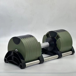 ชุดดัมเบลปรับน้ำหนักได้24/40กก. อุปกรณ์ฟิตเนสสร้างกล้ามเนื้อ - Product Image 1