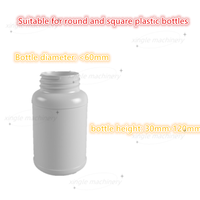Machine de comptage de comprimés et de capsules électronique multi-canaux entièrement automatique personnalisée pour l'embouteillage de comprimés