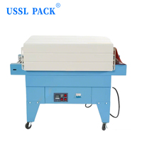 Machine automatique de tunnel de rétraction thermique pour films, pour produits de vente au détail, bouteilles de boissons, coffrets cadeaux et entrepôt logistique BSA-4535