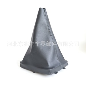 Peugeot 206 Gear Shift Dust Cover Black <b>ABS</b> Replacement Part - Product Image 2