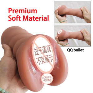 Double-hole Airplane Cup Flesh-like Adult Masturbation Device TPE Material Waterproof Eco-Friendly Portable Sex Toy <b>Vibration</b> - Product Image 2