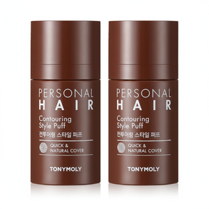 Tony Moly stile modellatura capelli personali sfoglia 13g 01. Pettine per capelli marrone naturale 2ea - Product Image 1