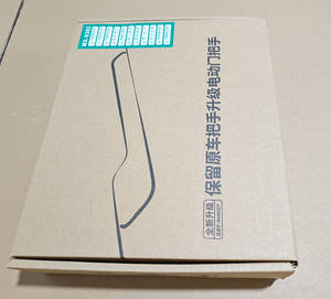 MX-9392 Sonls poignée électrique sans fil de qualité pour <span class=keywords><strong>Tesla</strong></span> modèle <span class=keywords><strong>3</strong></span>/Y 2021 + ouverture automatique nouvelle poignée de porte pas besoin de remplacement - Product Image 4