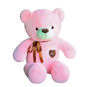 ตุ๊กตาหมีเท็ดดี้แบร์ขนาดยักษ์,ตุ๊กตาหมีผ้ากำมะหยี่ขนยาว60ซม. สีชมพูไม่ยัดไส้ริบบิ้นของขวัญวันวาเลนไทน์