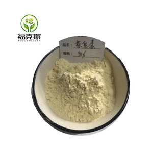Grandes quantités matière première poudre graine d'arbre à thé extrait <span class=keywords><strong>de</strong></span> plante thé saponine 80% théaflavine - Product Image 2