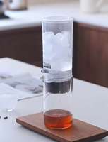 Pot à café froid en verre borosilicate résistant à la chaleur, à double compartiment, pour infusion lente, système de brassage de café glacé, 1100 ml