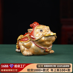 Copper Dragon Toad Ornament Feng Shui <b>Desk</b> Decor Office Home Decoration Chinese New Year Gift - Product Image 5