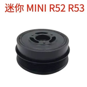 มินิ R52 R53 สายพานข้อเหวี่ยงวี-เบลท์ 30 มม. รู 1 ร่อง ชิ้นส่วนเครื่องยนต์พลาสติก - Product Image 1