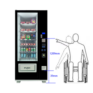 Distributeur automatique de boissons, distributeur automatique de grande capacité pour les magasins pratiques - Product Image 2
