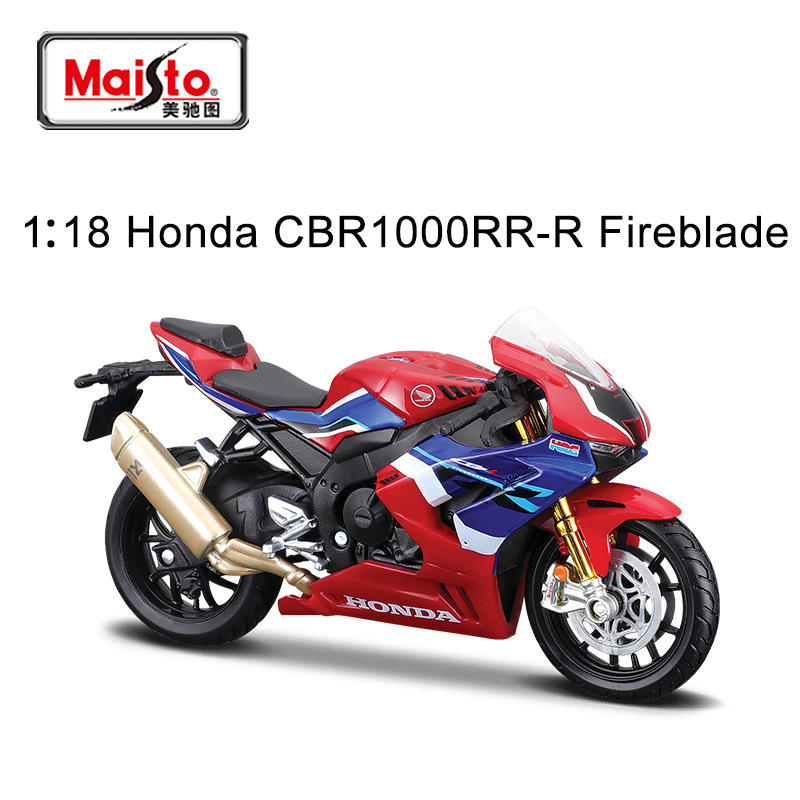 Honda CBR100RR-R Fireblade SP
