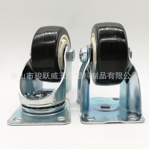 Foshan Junyuewei Caster <b>Wheel</b> 64x94x105mm Double Bearing Wear Resistant Trolley <b>Wheel</b> - Product Image 4