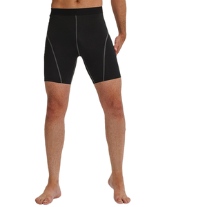 Ropa Interior Masculina Sin Costuras CELINNE, Cómoda y Transpirable, Calzoncillos Boxer de Corte Medio para Hombre - Product Image 1