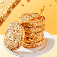 Pâtisseries à l'eau de soude Huanglaowu, biscuits croustillants au sésame, marque privée OEM