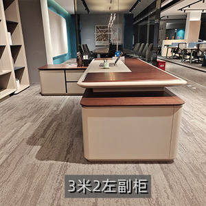 <span class=keywords><strong>Mesa</strong></span> de negocios Escritorio del Presidente Luz Muebles de Oficina del Presidente de lujo Minimalista Moderno Gerente y silla a juego - Product Image 6