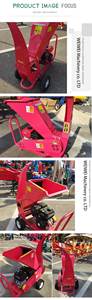 Trituratore di Rami Weiwei, Cippatrice per Giardino a Benzina, Diesel o Elettrica, Macchina Tritarami Professionale - Product Image 6