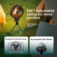Ventilateur de camping multifonctionnel 7000 mAh avec lumière de nuit bicolore rechargeable par USB, batterie externe et trépied pour tente