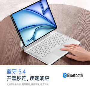 คีย์บอร์ดโลหะไร้สายแม่เหล็กดูด MagSafe 2.4Ghz สำหรับ <span class=keywords><strong>iPad</strong></span> <span class=keywords><strong>Pro</strong></span> 11 นิ้ว รุ่นที่ 7, <span class=keywords><strong>iPad</strong></span> Air 11 นิ้ว และ <span class=keywords><strong>iPad</strong></span> <span class=keywords><strong>10.1</strong></span> นิ้ว - Product Image 4