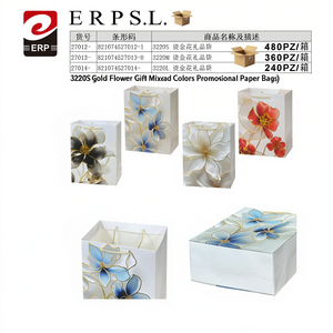 ถุงของขวัญลายดอกไม้ฟอยล์ทอง 3220S สีผสม ถุงกระดาษโปรโมชั่น - Product Image 3