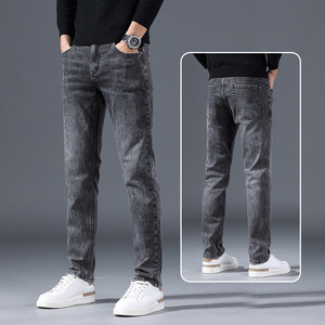 <span class=keywords><strong>Jeans</strong></span> Balloon da <span class=keywords><strong>Uomo</strong></span> con Logo Personalizzato, Lavaggio Scuro, Cuciture Curve, Gamba Larga Oversize, con Cuciture a Contrasto, Stile Streetwear - Product Image 4