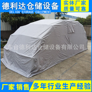 Folding Outdoor Parking Shed With PVC Coated Roof Portable Carport For Vehicle Protection - Product Image 5