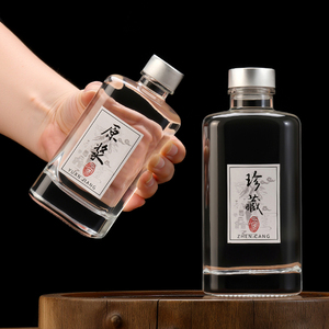 LOGO/étiquette personnalisé en usine vente en gros <span class=keywords><strong>bouteille</strong></span> <span class=keywords><strong>de</strong></span> spiritueux 250ml 500ml whisky tequila vodka gin <span class=keywords><strong>rhum</strong></span> <span class=keywords><strong>bouteille</strong></span> <span class=keywords><strong>de</strong></span> liqueur en verre - Product Image 6
