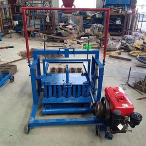 Máy gạch khối bê tông thủ công YIPU2-45 hiệu quả cao Kích thước nhỏ 400-120-200mm gạch rỗng ba lỗ cho quy mô nhỏ - Product Image 2