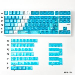 Aflion Custom Original Cherry Profile 150 Keys Dye Sublimation PBT PC Blue Keycaps para teclado mecánico - Product Image 1