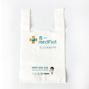 T-shirt <b>Bag</b> Shopping <b>Bag</b> Eco-friendly Biodegradable Plastic Sample Carton <b>Packing</b> Gravure Printing HDPE HS Supermarket <b>Bags</b> T/T - Product Image 2