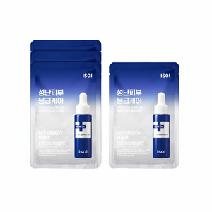 ACNI Dr. for Isoi 1st Speedy Mascarilla facial Hoja 3 + 1 Set especial Mascarilla funcional de buena calidad - Product Image 2