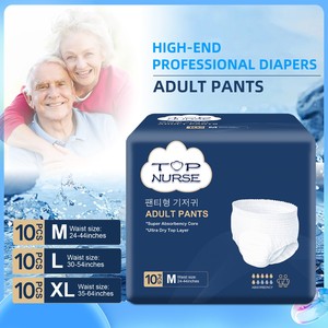 Ventes en gros de couches jetables pour adultes, incontinence, tailles M, L, XL, directement de l'usine, haute absorption, imperméables, certifiées ISO CE, personnalisables - Product Image 1